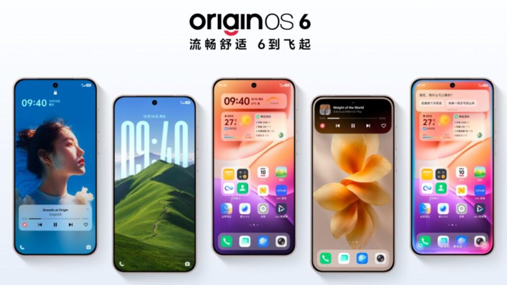 OriginOS 6 Design Changes