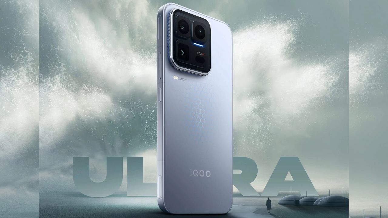 iQOO 15 Ultra Leaks
